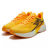 361° ET Net professional running shoes 572522266-8